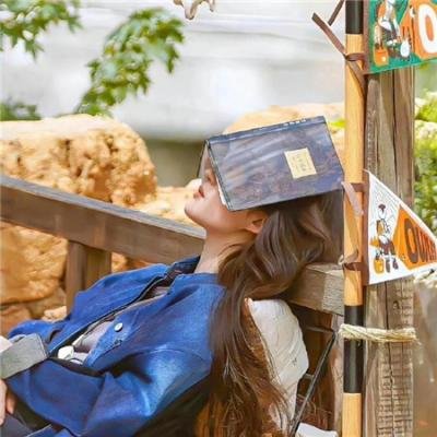 世间道